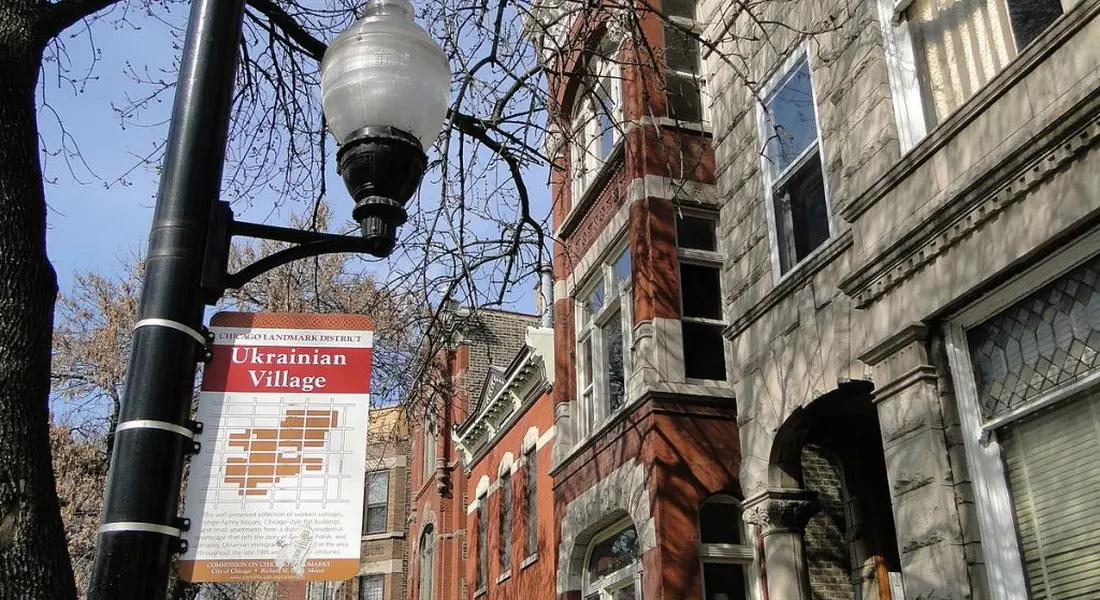 Ukrainian Village